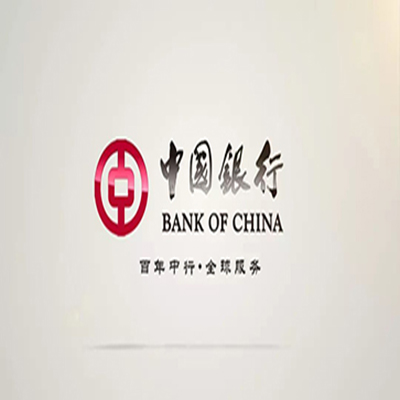 崇信中国银行中银e贷